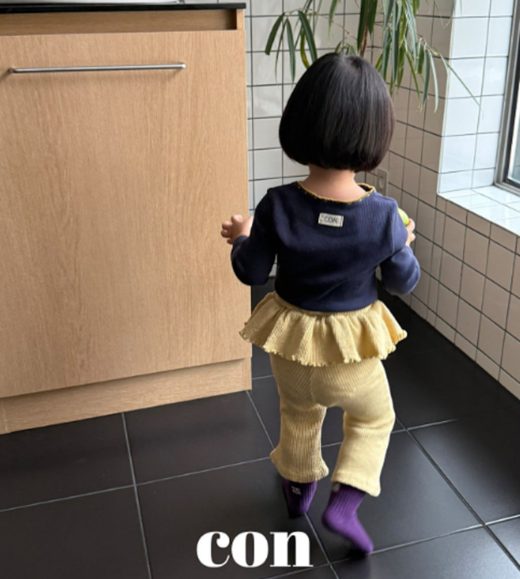 CON ジョンクフリルパンツ