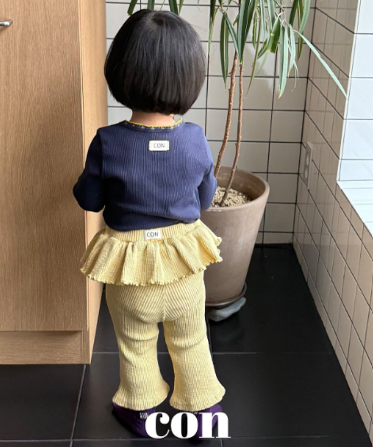 CON ジョンクフリルパンツ