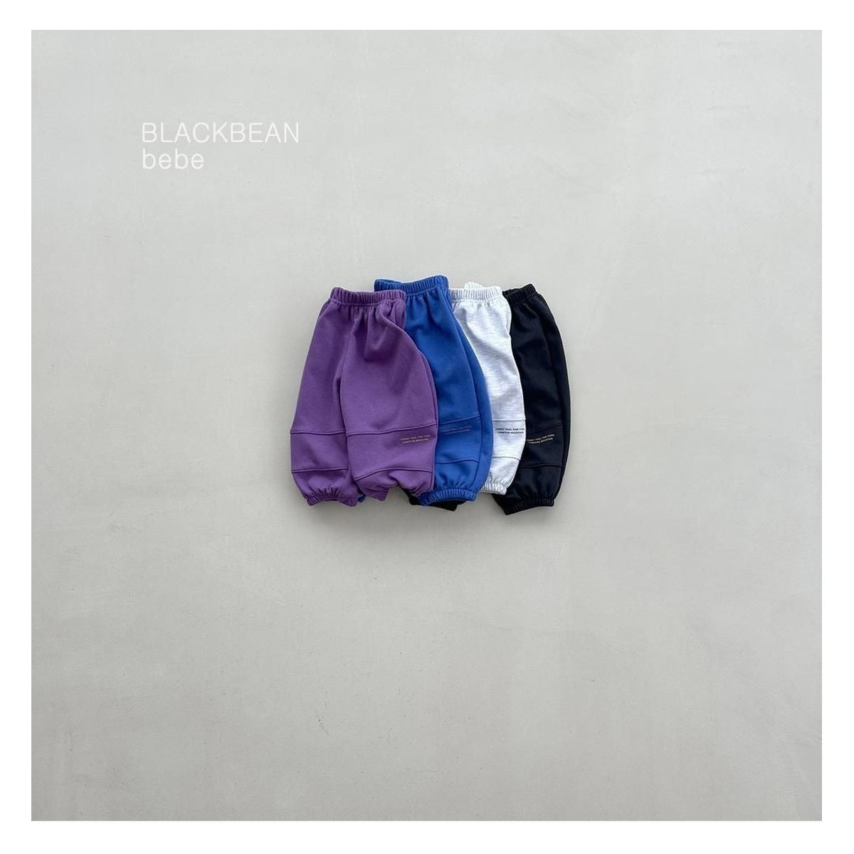 Blackbean ジニベベパンツ