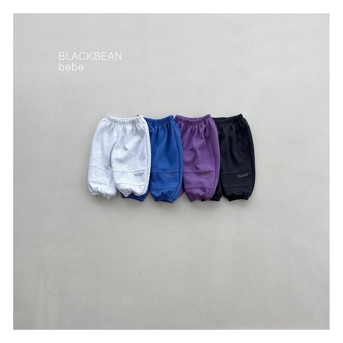 Blackbean ジニベベパンツ