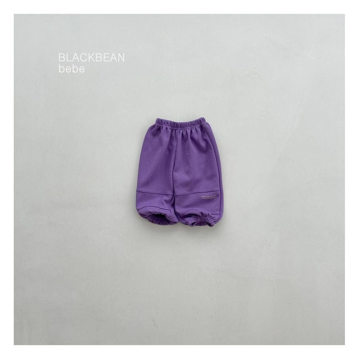 Blackbean ジニベベパンツ