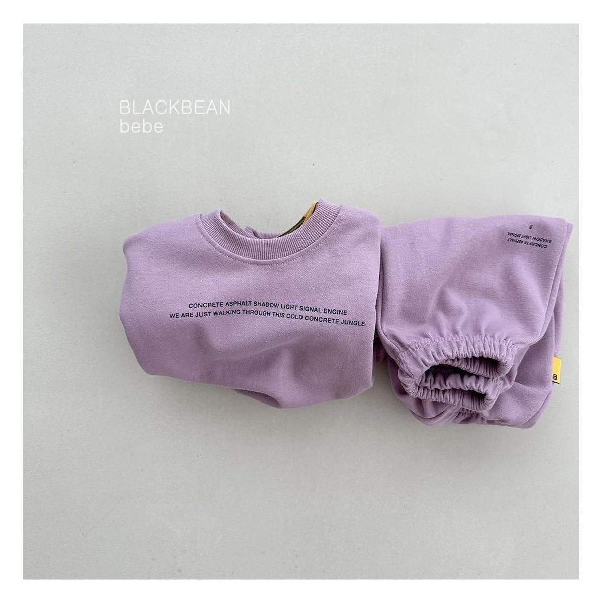 Blackbean シグナルベビーセットアップ