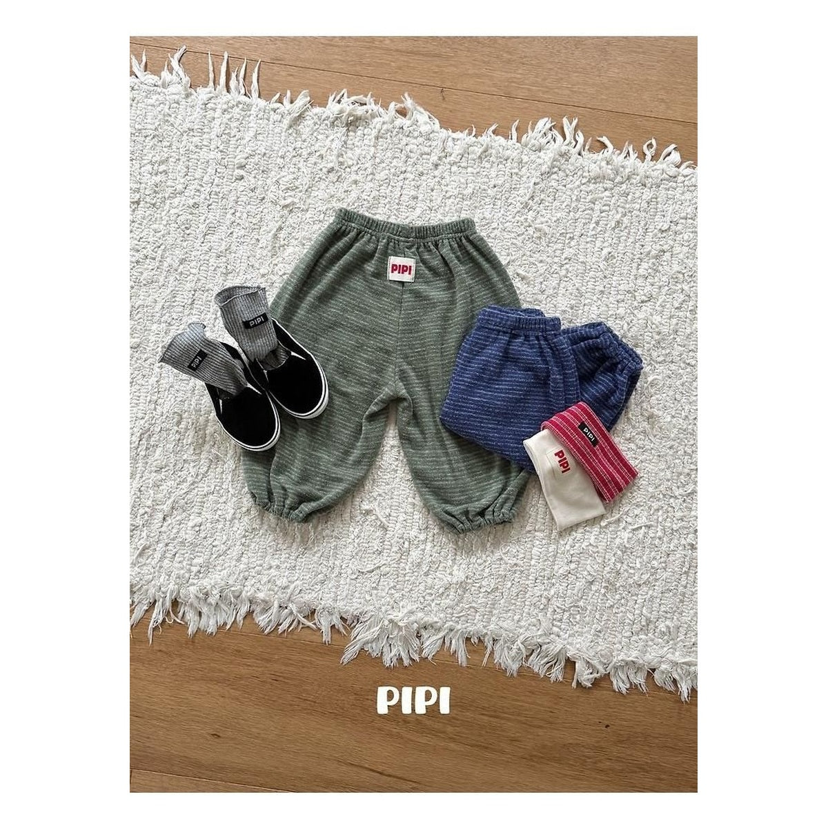 PIPI ソフトパンツ