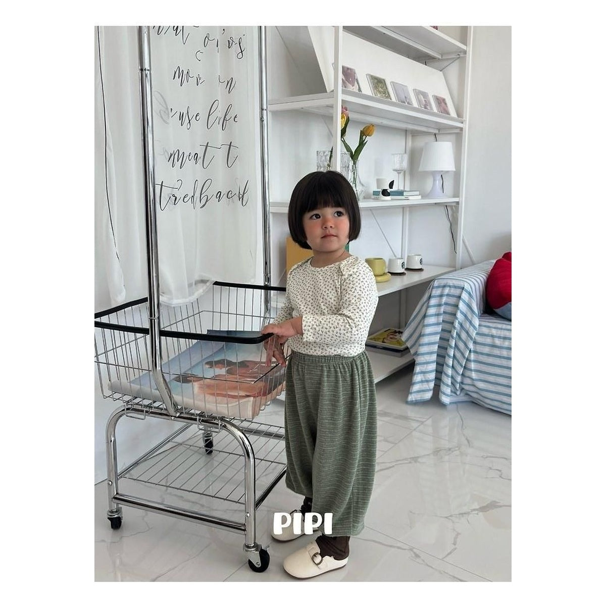 PIPI ソフトパンツ