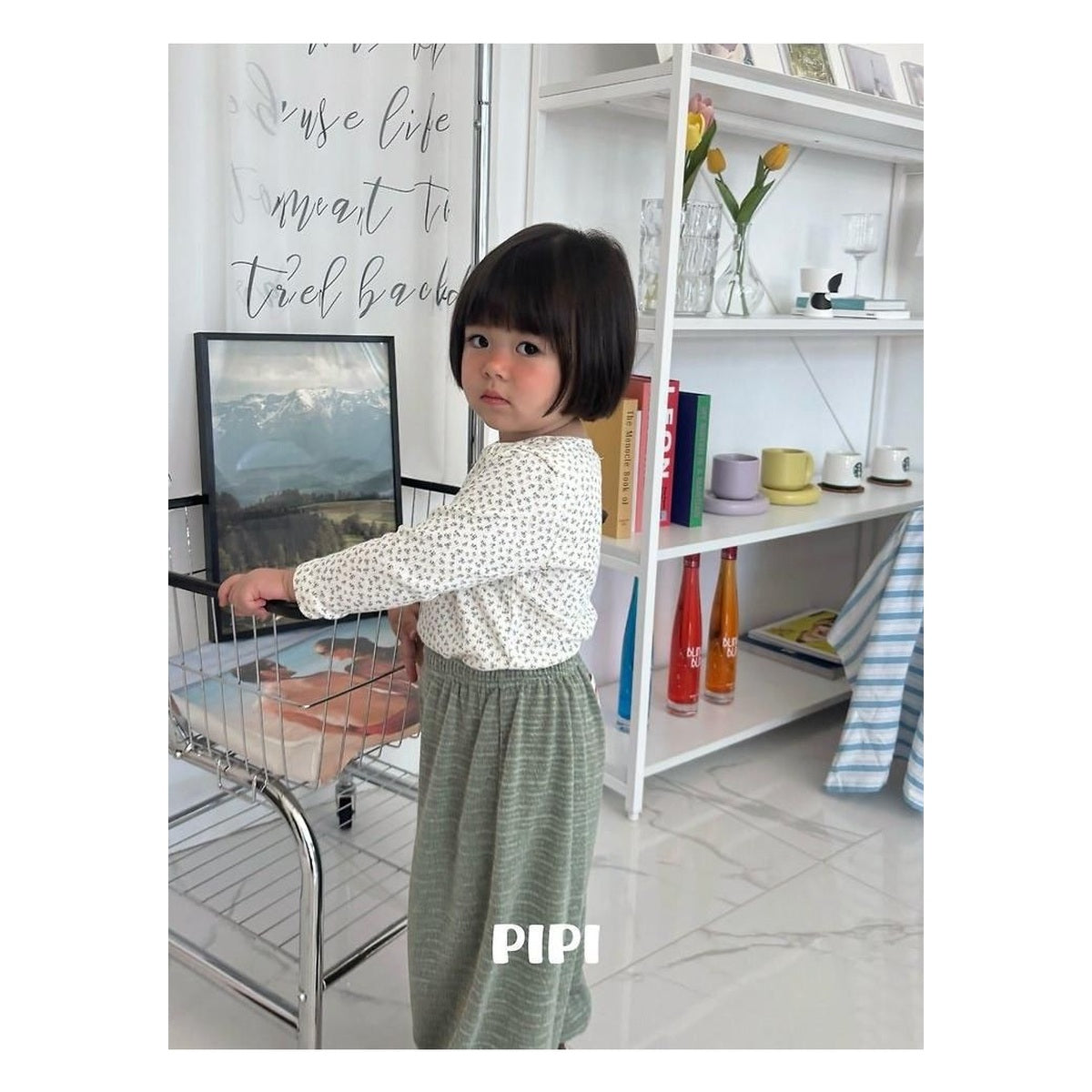 PIPI ソフトパンツ