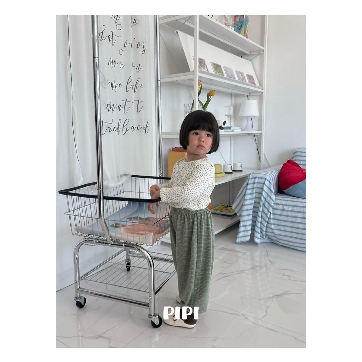 PIPI ソフトパンツ