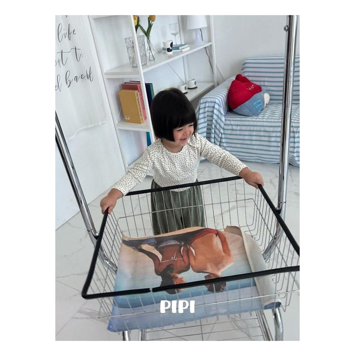 PIPI ソフトパンツ