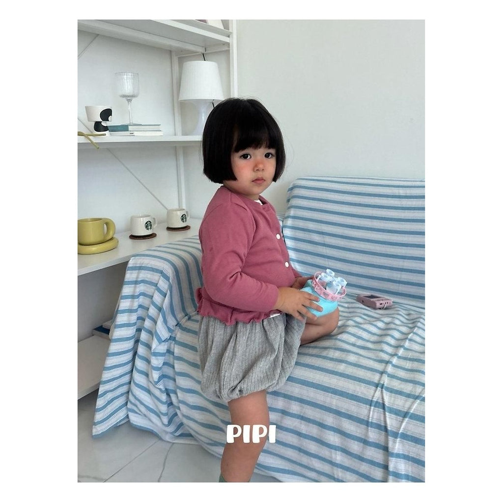 PIPI フリルカーディガン