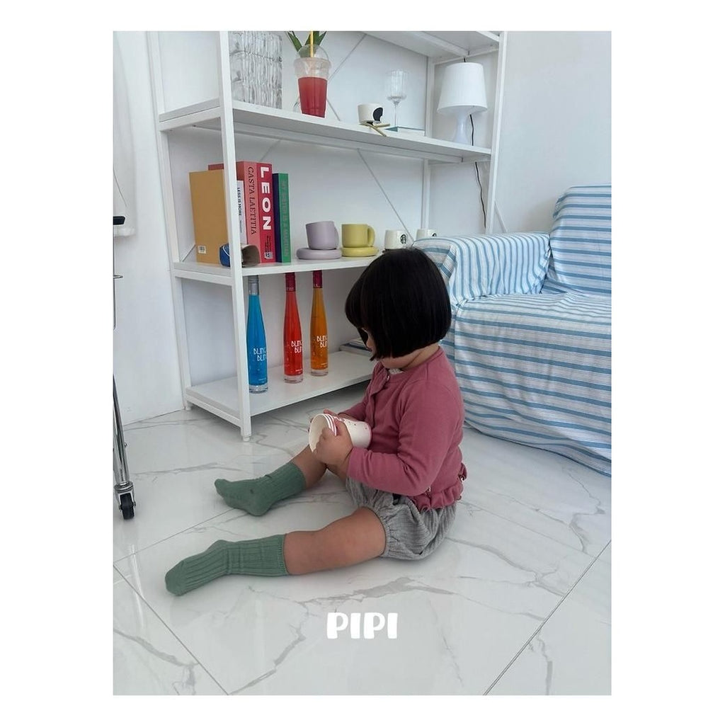 PIPI フリルカーディガン
