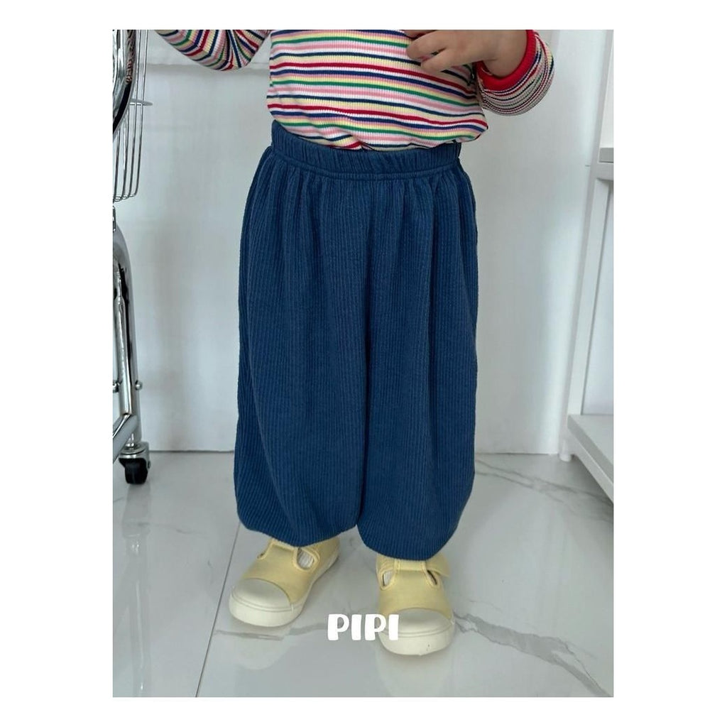 PIPI パプリカパンツ
