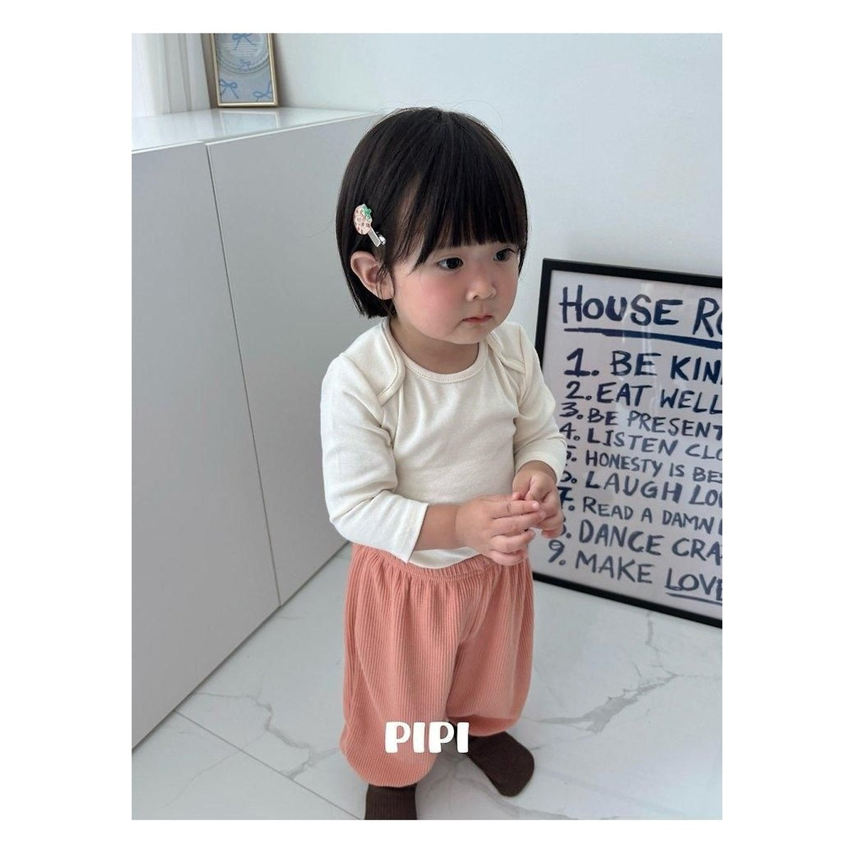 PIPI パプリカパンツ