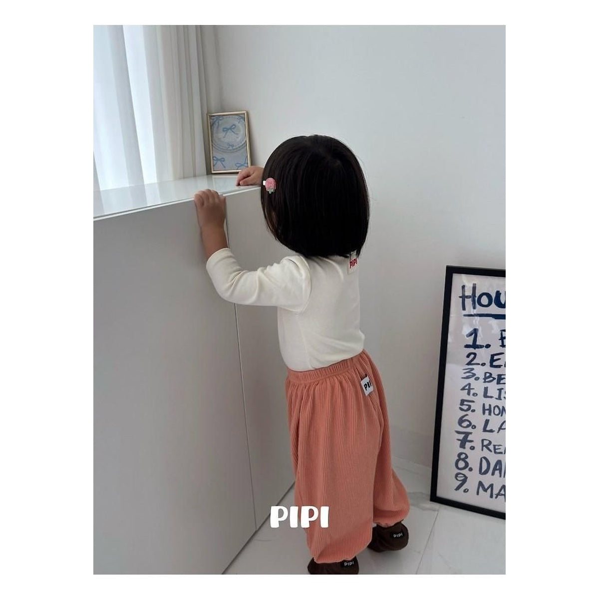 PIPI パプリカパンツ