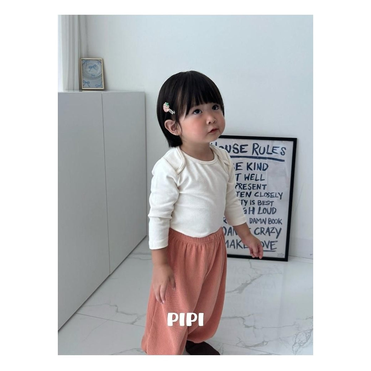 PIPI パプリカパンツ