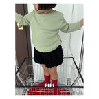 PIPI チョコブルーマー