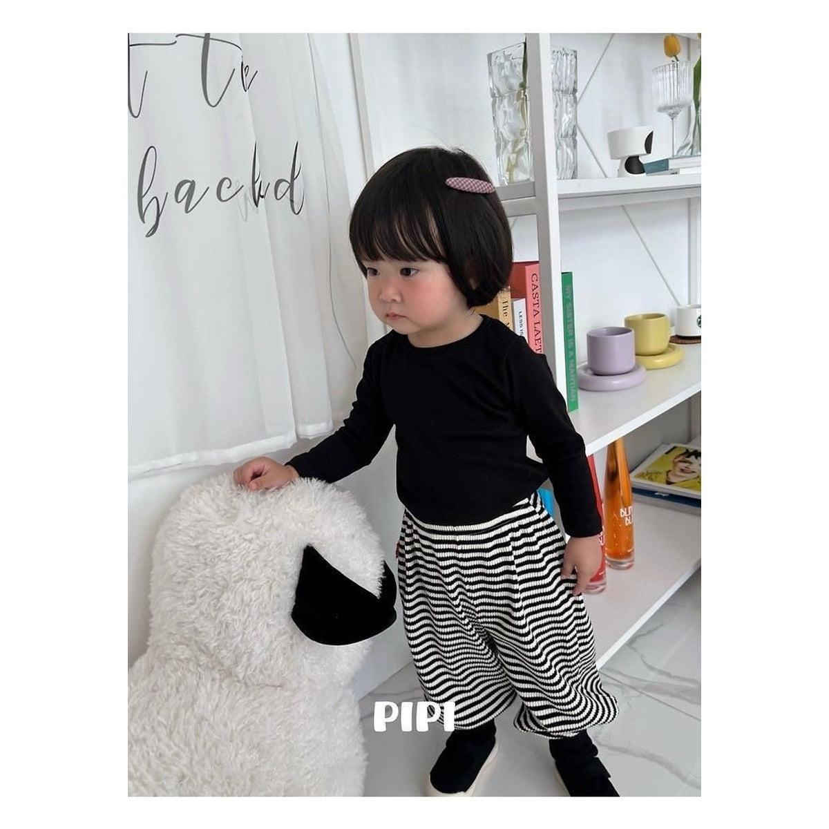 PIPI ストライプパンツ