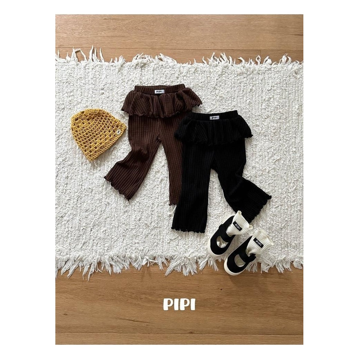 PIPI フリルパンツ